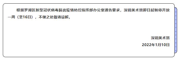 策略性調(diào)整下的最新延遲，未來(lái)展望與影響