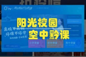 時(shí)代變遷與社會(huì)熱點(diǎn)揭秘，動(dòng)靜新聞最新報(bào)道速遞