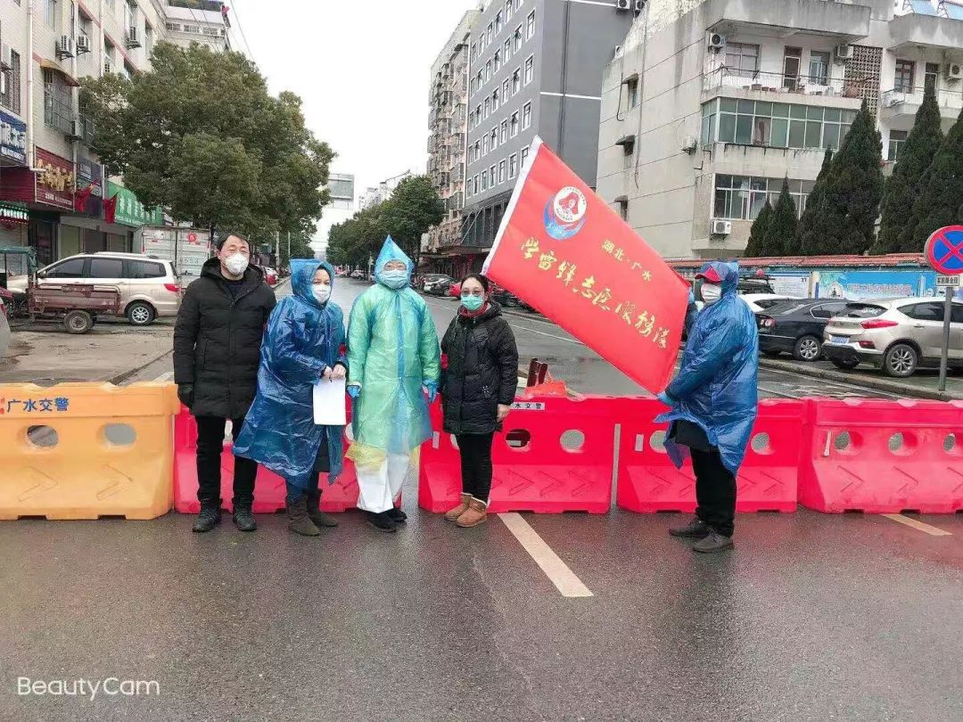 廣水疫情應對挑戰(zhàn)，共筑防線，守護家園