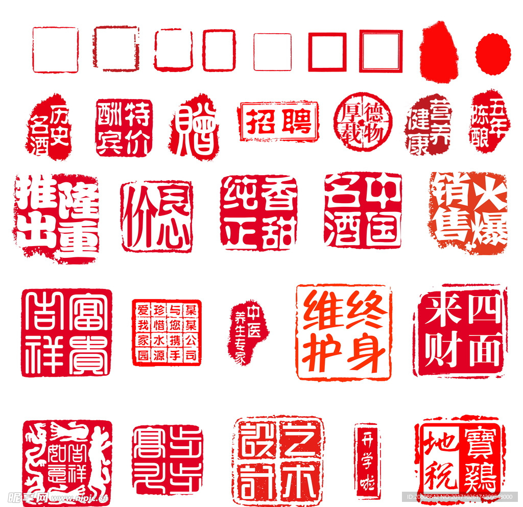 最新刻章技術(shù)，革新與傳承的完美交融