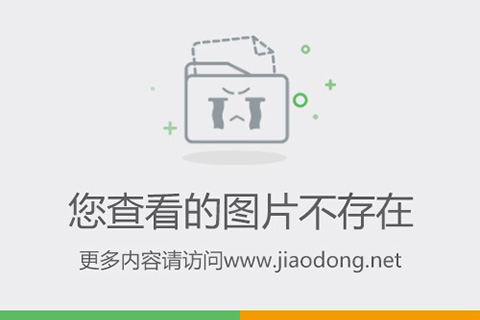 警惕最新國(guó)內(nèi)艷照涉黃問(wèn)題的危害