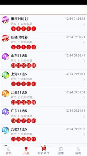 管家婆一碼一肖100中獎(jiǎng)青島,可靠操作策略方案_10DM87.118