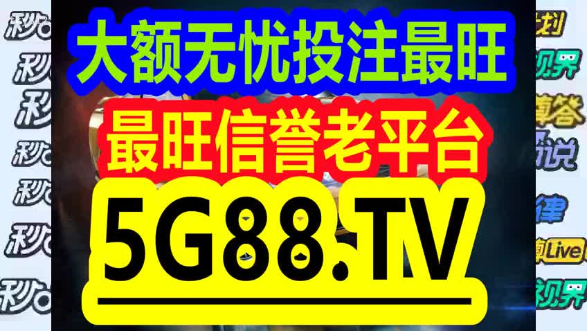 2024管家婆一碼一肖資料,重要性解釋落實(shí)方法_特供版84.527