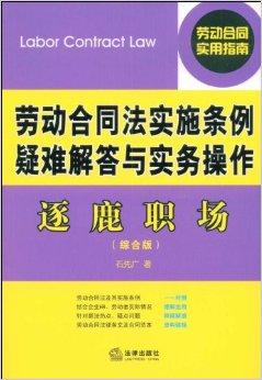 澳彩資料免費(fèi)長(zhǎng)期公開(kāi),理念解答解釋落實(shí)_復(fù)古版55.112