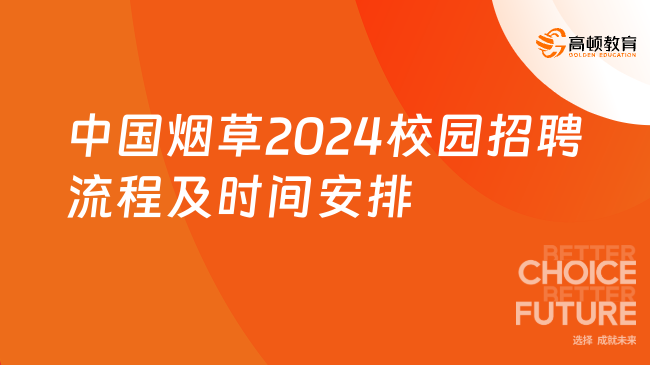 2024正版資料免費(fèi)大全,快速響應(yīng)計(jì)劃解析_理財(cái)版99.824