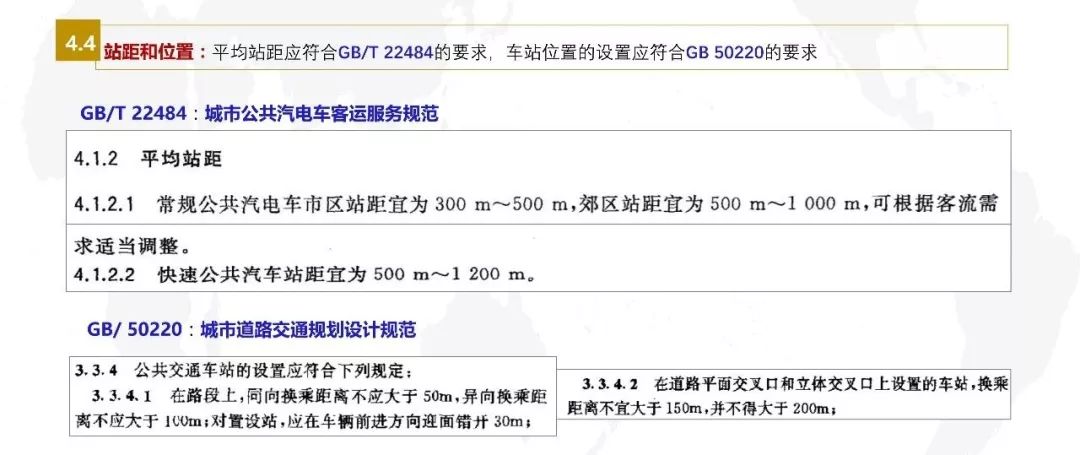 澳門資料大全,正版資料查詢,效率資料解釋落實(shí)_Deluxe15.345