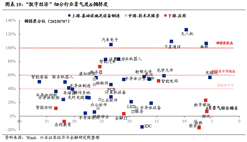 新澳門(mén)精準(zhǔn)四肖期期中特公開(kāi),重要性解析方法_基礎(chǔ)版67.86