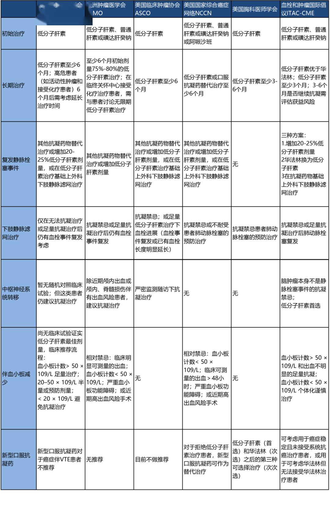 2024澳門特馬今晚開獎097期,定性評估說明_影像版19.261