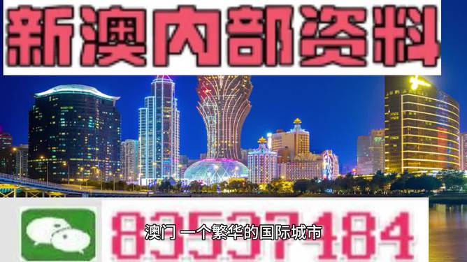 新澳精選資料免費(fèi)提供,最新熱門解答落實_特供款65.614