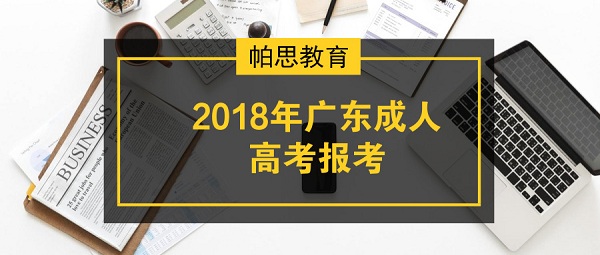 2024澳門天天開好彩大全正版,新興技術(shù)推進策略_Prestige86.795