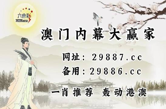 新澳門最新開獎(jiǎng)記錄大全,準(zhǔn)確資料解釋落實(shí)_HD48.32.12