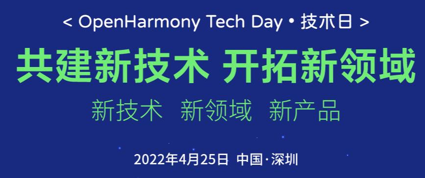 澳門正版資料免費(fèi)大全新聞最新大神,正確解答落實(shí)_Harmony款59.729