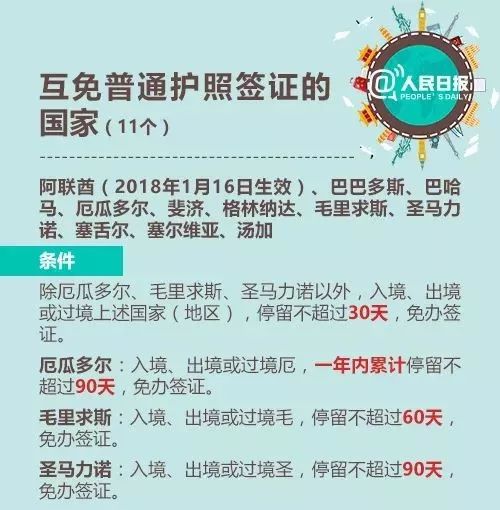 澳門正版資料大全資料貧無擔石,機構(gòu)預(yù)測解釋落實方法_Deluxe51.599