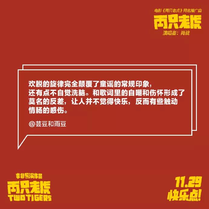 澳門一碼一肖一特一中管家婆,創(chuàng)造力策略實施推廣_C版32.527