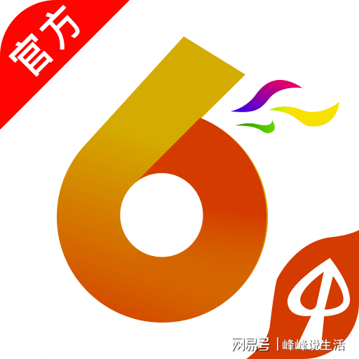 2024年香港港六+彩開(kāi)獎(jiǎng)號(hào)碼,實(shí)地分析數(shù)據(jù)設(shè)計(jì)_AR78.877