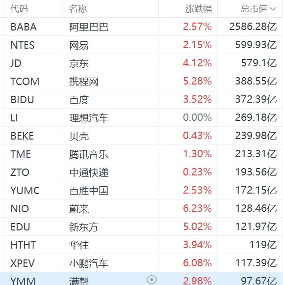 澳門(mén)天天彩期期精準(zhǔn)單雙波色,重要性解釋落實(shí)方法_Essential35.75