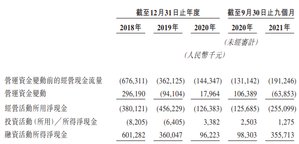 香港期期準(zhǔn)資料大全免費,收益成語分析落實_免費版32.70