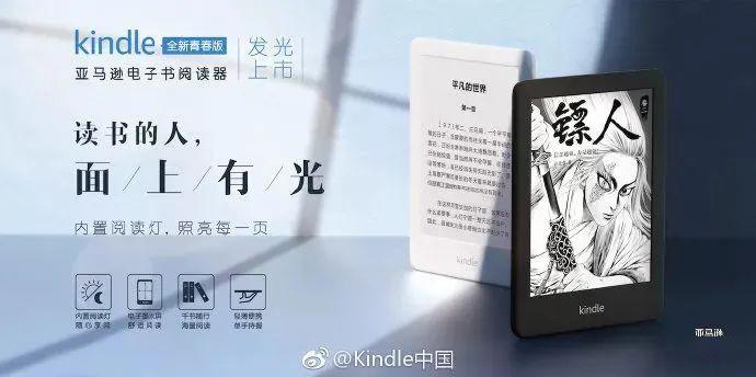 2024澳門天天開好彩大全免費(fèi),最新數(shù)據(jù)解釋定義_Kindle25.999