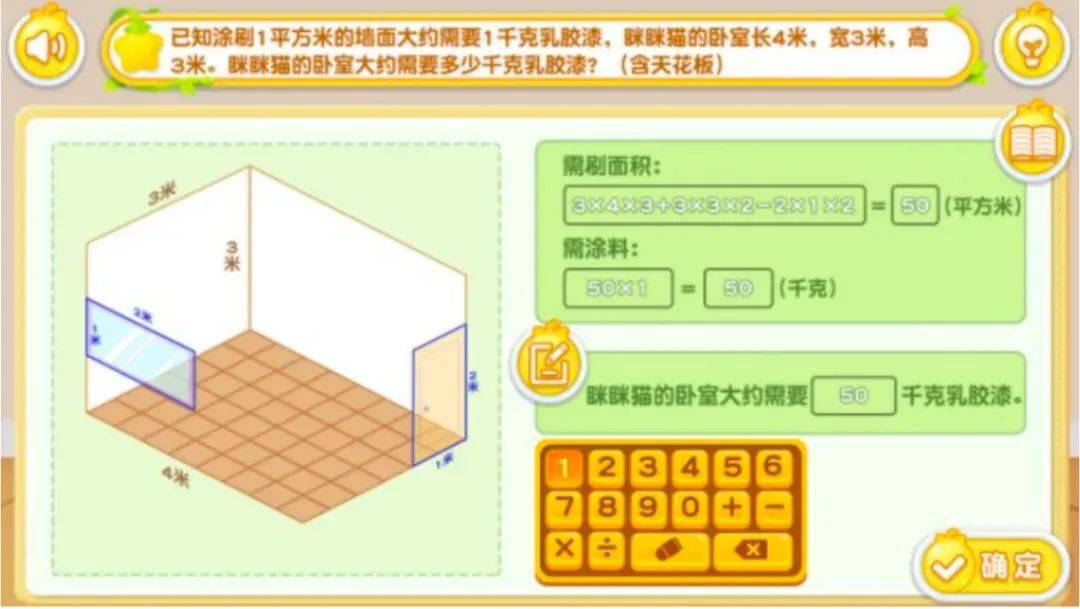 新澳門天天開獎資料大全,數(shù)據(jù)分析說明_標(biāo)配版79.348