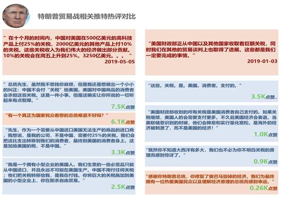 新澳門精準(zhǔn)四肖期期中特公開,深入執(zhí)行計(jì)劃數(shù)據(jù)_旗艦版64.830