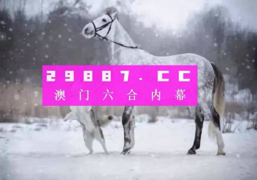 澳門一肖一碼一一特一中廠,精細解答解釋定義_特別款92.672