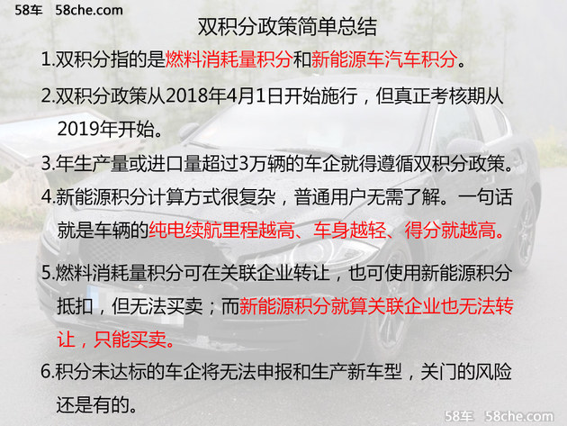 香港二四六開獎免費(fèi)結(jié)果,決策資料解釋落實(shí)_云端版78.981