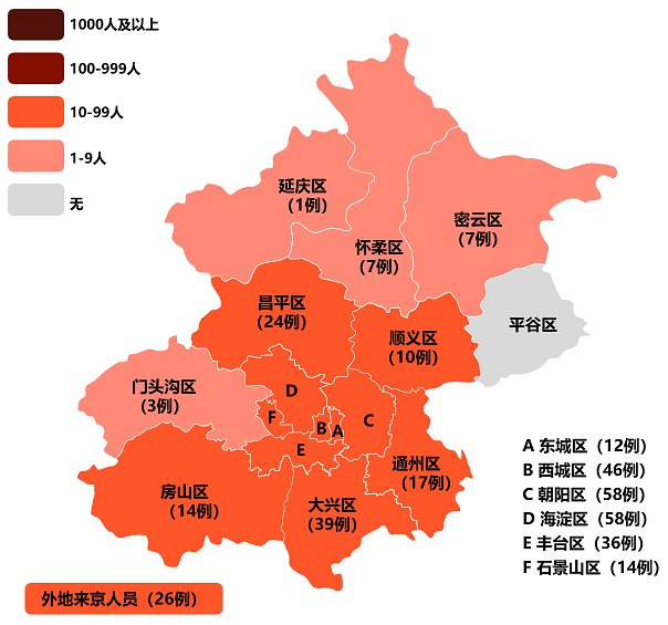 熱鍍鋅格柵板 第58頁